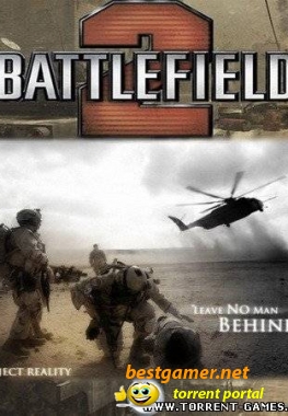 Battlefield 2 (Mod : Project Reality v0.9 core ) / 2010 / PC