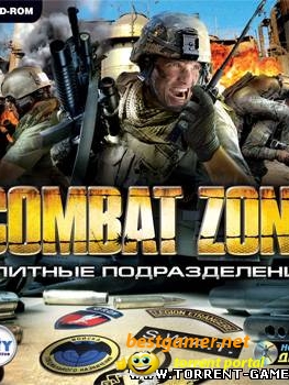 Combat Zone Special Forces (2010) RePack