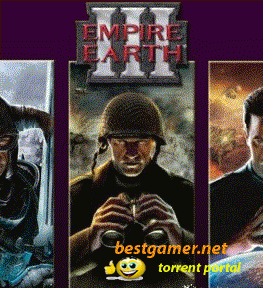 Земля Империи 3 / Empire Earth 3