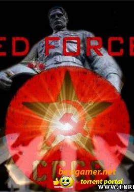 Red Forces (2010)