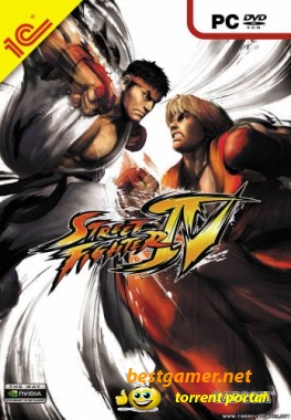 Street Fighter HD M.U.G.E.N. PREALPHA