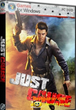 Just Cause (RUS | ENG) [RePack]