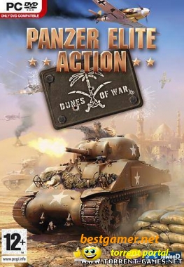 Panzer Elite Action Gold (2007) Русская версия