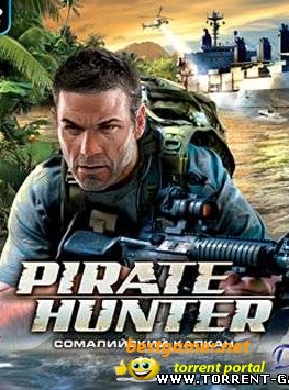 Pirate Hunter (Новый Диск) (Rus) [RePack]