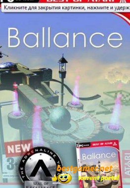 Баланс / Ballance
