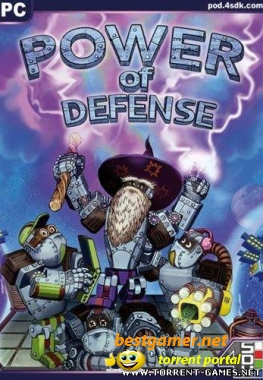 Power of Defense (2010/En)
