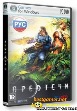 Предтечи / The Precursors (Руссобит-М) [L] Версия: 1.01