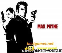 Дилогия Max Payne [Max Payne \ Max Payne 2: The Fall of Max Payne] (Rus/Eng) [RePack]