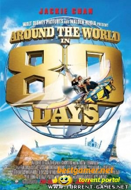 Вокруг света за 80 дней / 80 Days: Around the World [2006 / Русский]