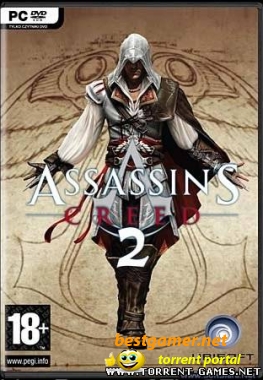 Assassin's Creed II (2010) PC | V.2 образа