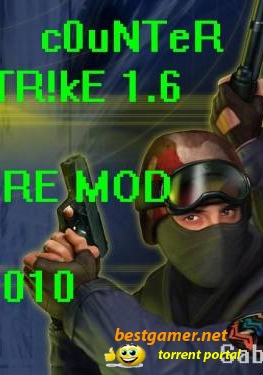 Counter-Strike Future Mod / Контр Страйк Мод Будущего [1.6] [RUS / RUS] (2010)