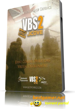 Virtual Battlespace 2 JCOVE Lite [ENG | 2010 | Bohemia Interactive][RePack]