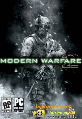 Call of Duty: Modern Warfare 2 [MultiPlayer Only] [Rip|v2] (2009 / Русский)