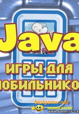 133 Java игры для Nokia и SE 240х320 [JAVA]
