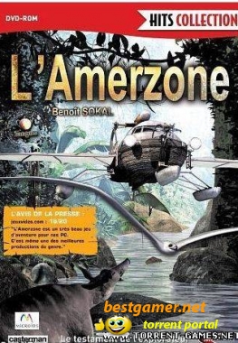 Амерзон / L'Amerzone