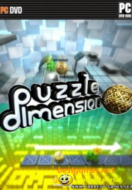 Puzzle Dimension + обновление №1 и 2 (2010) PC