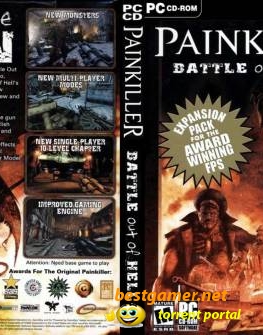 Painkiller: Воскрешение (2010/PC/Repack/Rus)