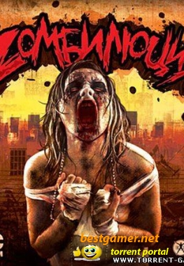 Зомбилюция / Zombielution (2010) русский