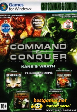 Command & Conquer - Антология (1999-2008) (repack) (7.64 GB)