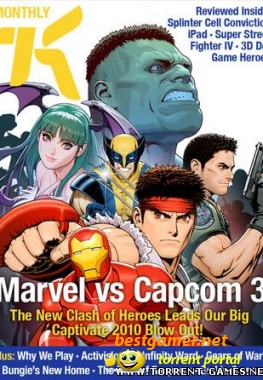 Marvel vs Capcom 3 : Last Rise of Heroes