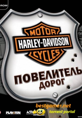 Harley-Davidson: Race to the Rall(Rus)