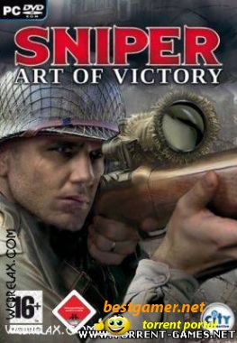 Снайпер - Исскуство победы (2007) PC