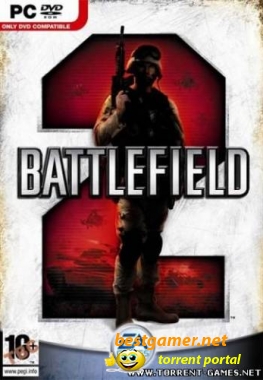 Battlefield 2 - Полностью пропатченная версия до v1.5 для игры на Shockgame