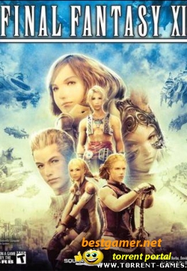 Final Fantasy XII + Эмулятор PS2