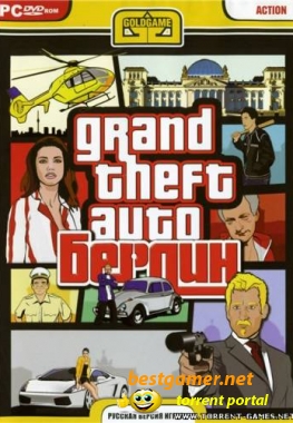 Grand Theft Auto Berlin (2007)