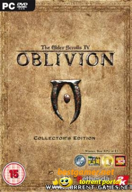 The Elder Scrolls IV Oblivion - Золотое издание