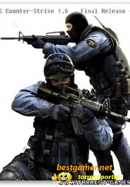 XTCS Counter-Strike 1.6 Final Release - 2 [ПОЛНОСТЬЮ НА РУССКОМ ЯЗЫКЕ] (2009) Лицензия