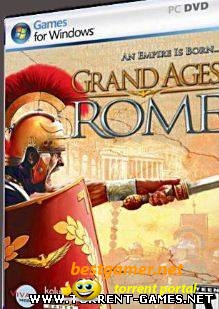 Великие Эпохи: Рим / Grand Ages: Rome [Strategy (Manage/Busin. / Real-time) / 3D]