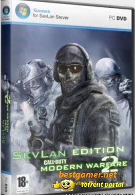 Modern warfare 2 sevlan edition не удалось подключиться к серверу