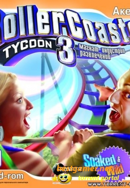 Roller Coaster Tycoon 3: Soaked and Wild Expansion [2007/RUS] Лицензия