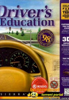 23:52 Виртуальный водитель 3D / Driver's Education (1999) PC