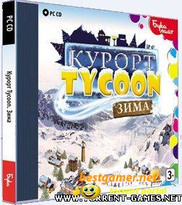Курорт Tycoon. Зима [2010/RUS]
