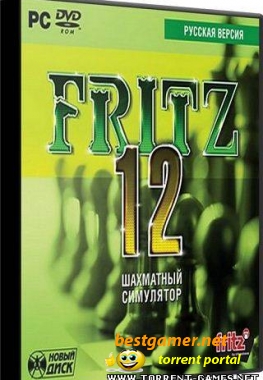 Fritz 12 (2010) RePack