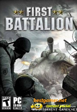 Первый Батальон / First Battalion [Русский]