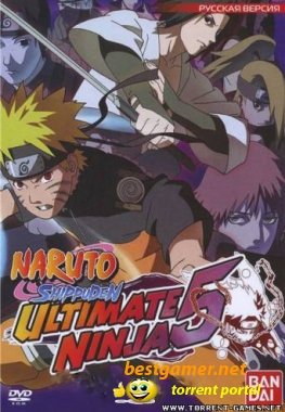 naruto ultimate ninja 5