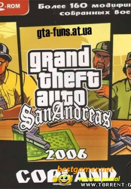 GTA San Andreas: Copland (2006/Pc/Repack/Rus)