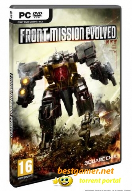 Front Mission Evolved (2010) RePack