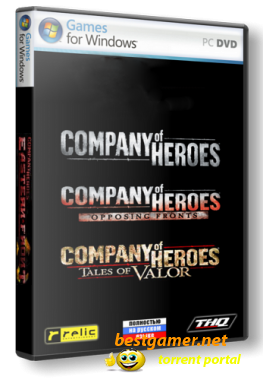 Company of Heroes: Maximum Edition [RePack] (2010) Русский