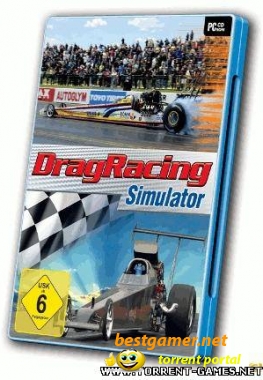 Drag Racing Simulator