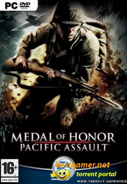 Medal of Honor Pacific Assault (RUS)