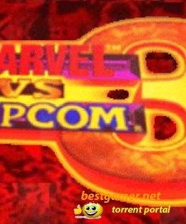 Marvel Vs. Capcom 3 - Last Rise of Heroes