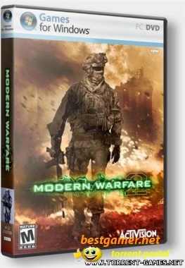 Call of Duty: Modern Warfare 2 [MultiPlayer Only] обновлено 11.10.10 (2010/PC/Rus)