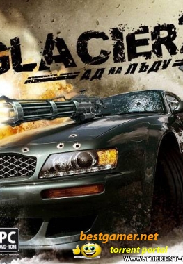 Glacier 2. Ад на льду / Glacier 2: Hell on Ice (2009) PC RePack