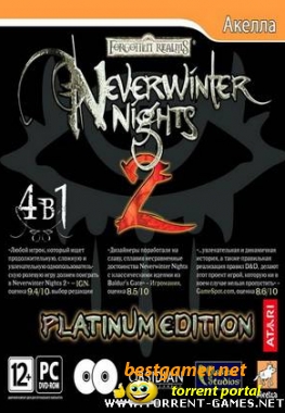 Neverwinter Nights 2 Platinum (2010) (RUS)