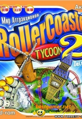Мир аттракционов / RollerCoaster Tycoon 2: Deluxe edition