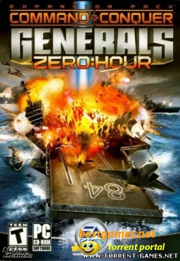 Command & Conquer: Generals - Zero Hour Reborn - The Last Stand v5.0